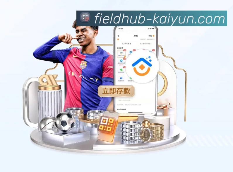 App 展示图